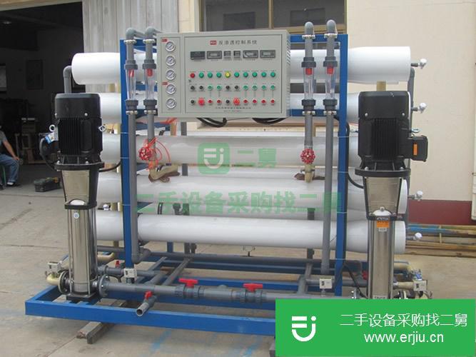 山東出售二手水處理設備