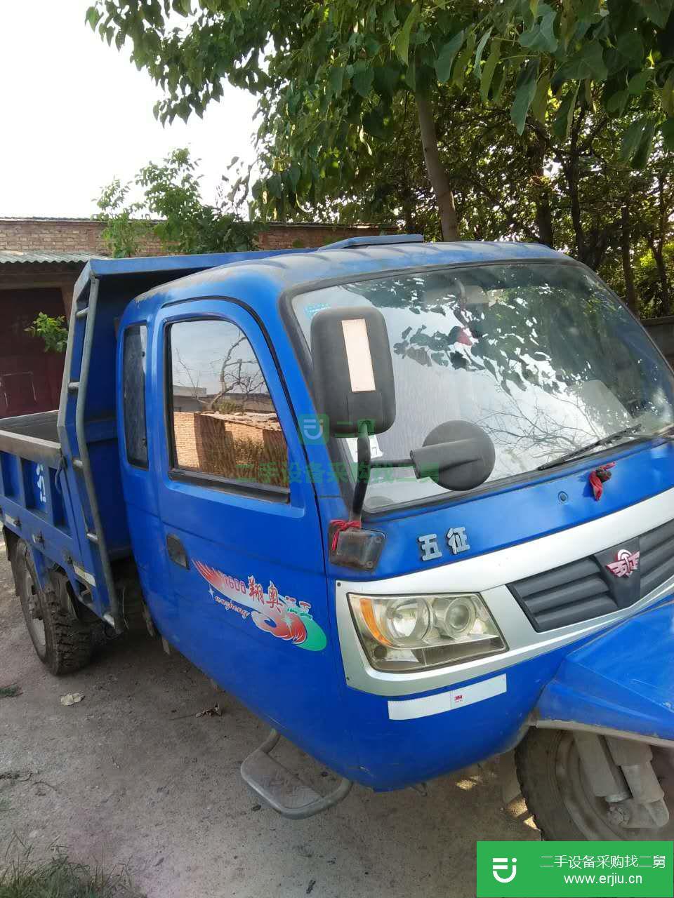 陜西出售二手五征三輪農用自卸車