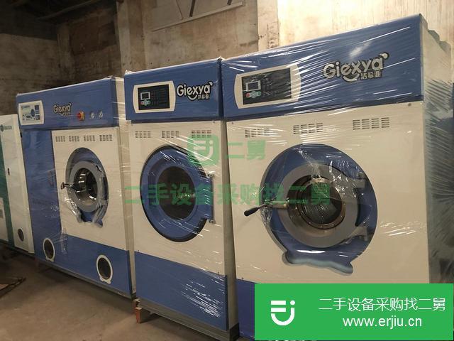 四川出售二手干洗機