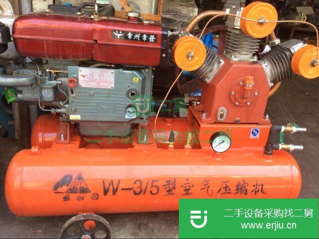 廣東出售二手空氣壓縮機