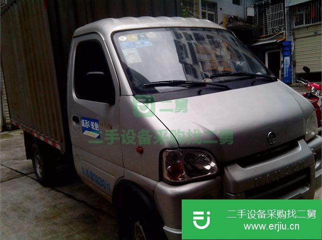 四川出售二手南駿廂式貨車