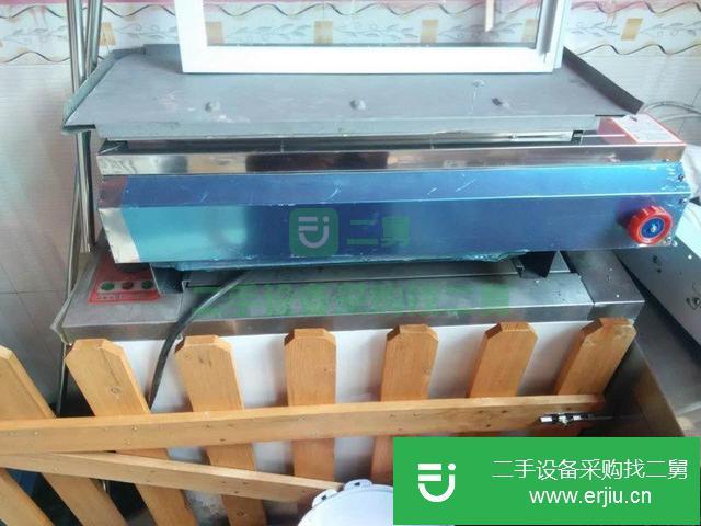 湖南出售二手冰淇淋機