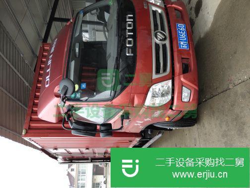 江蘇出售二手福田廂式貨車