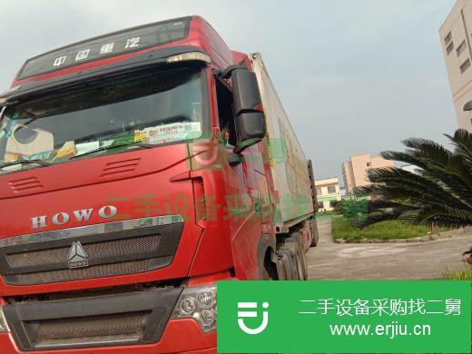 山東出售二手集裝箱半掛車