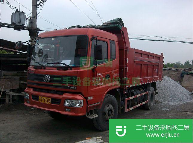 重慶出售二手三環·十通自卸車