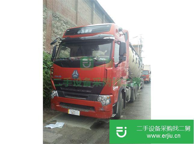 河南出售二手中國(guó)重汽水泥罐車(chē)
