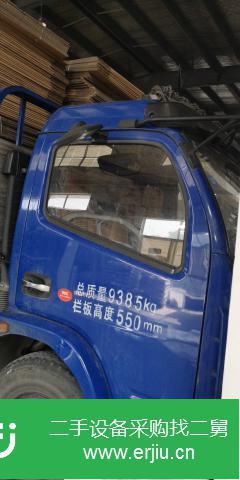 江蘇出售二手多利卡貨車
