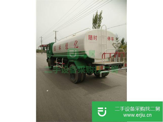 河北出售二手東風(fēng)灑水車