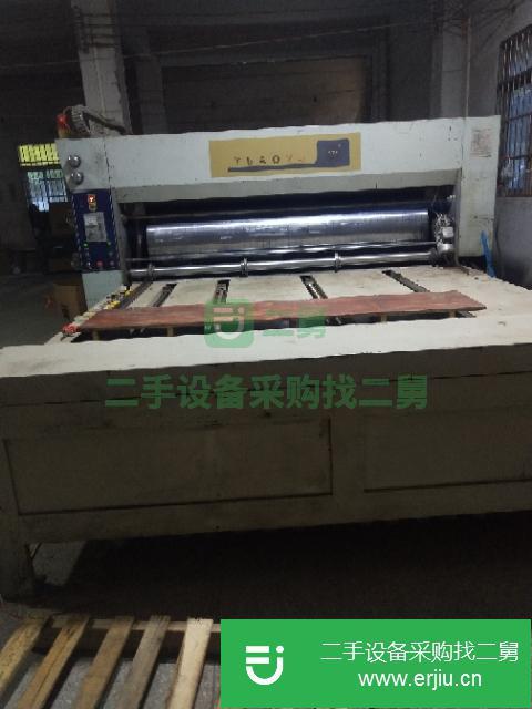 廣東出售二手削片機