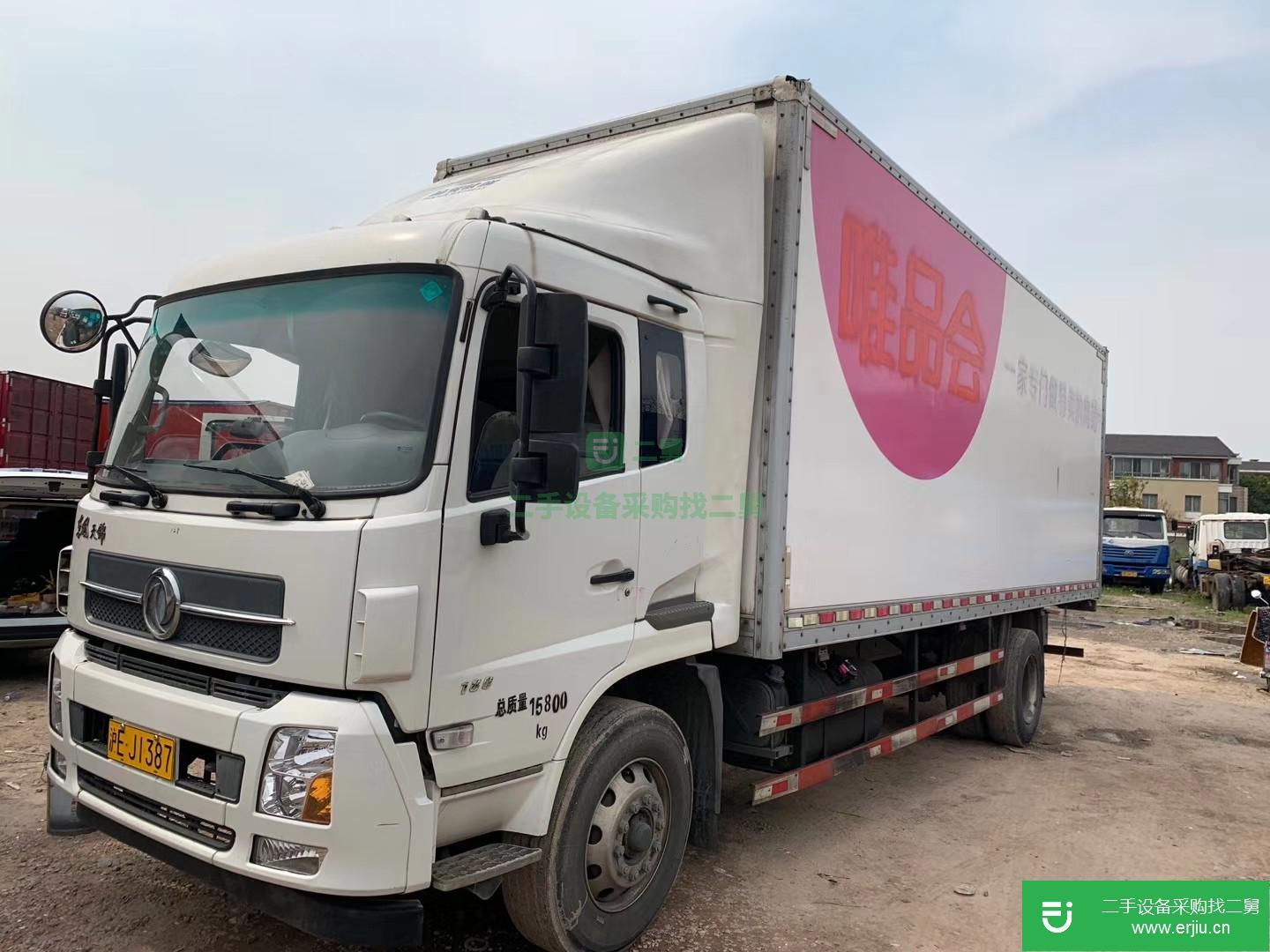 上海市出售二手東風(fēng)商用車載貨車