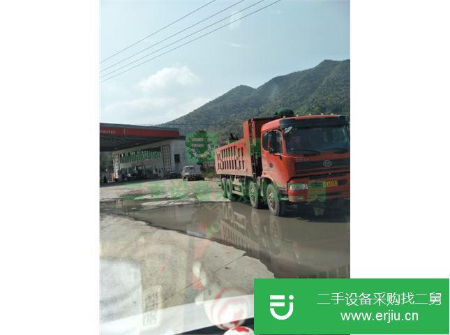 湖南出售二手三環·十通自卸車