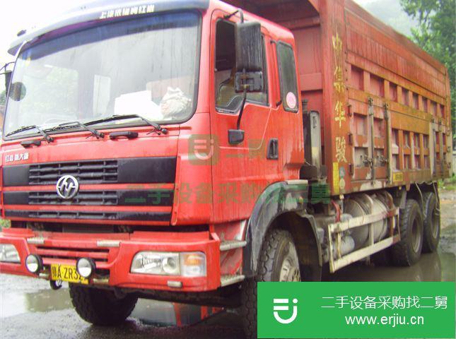 湖北出售二手紅巖自卸車