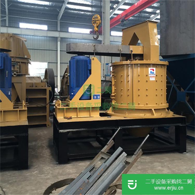 河南出售二手1000復合式耐磨細碎立軸式破碎機