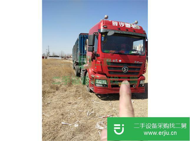 內蒙古出售二手陜汽重卡牽引車
