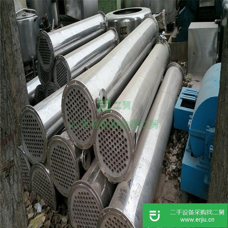 山東出售二手小型微波干燥機