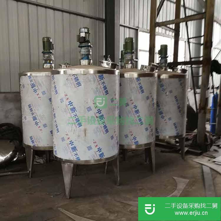 山東出售二手玻璃水攪拌罐