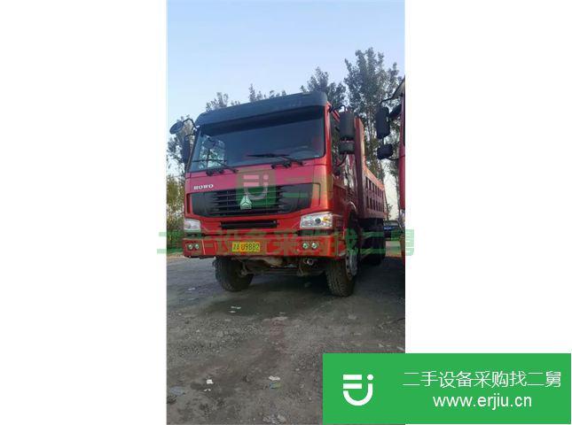 河北出售二手中國重汽自卸車