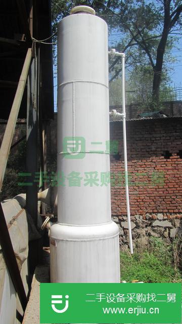 遼寧出售二手酸氣凈化器