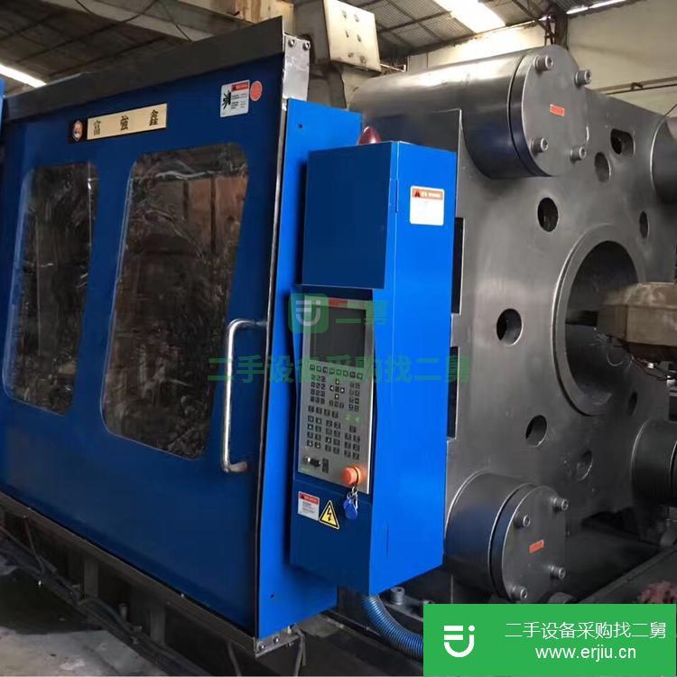 浙江出售二手850T塑料注塑機