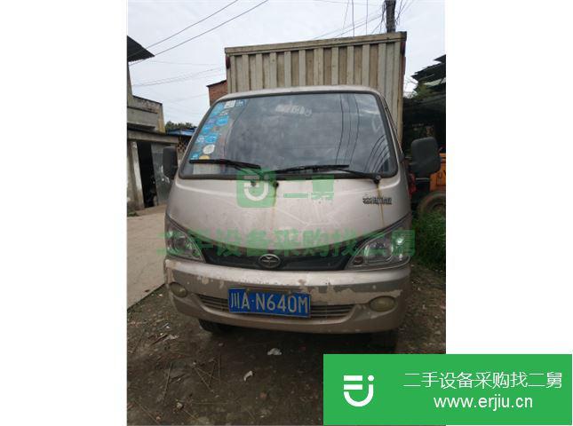 四川出售二手黑豹廂式運輸車
