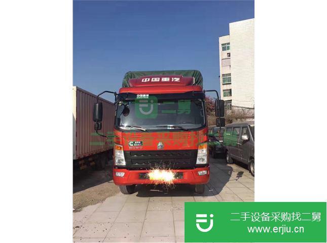 廣東出售二手豪沃廂式載貨車
