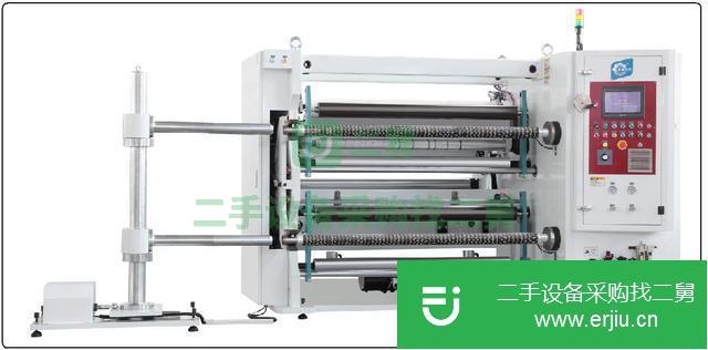 江蘇出售二手九成新分切機