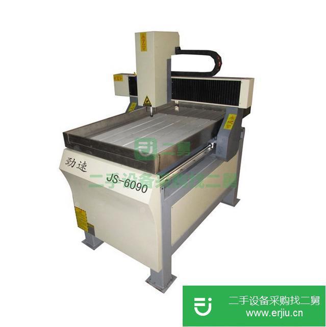 廣東出售二手雕刻機