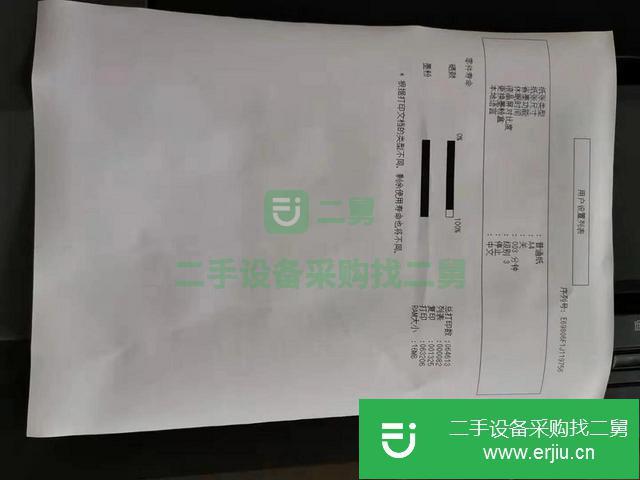 廣西出售二手復(fù)印機(jī)