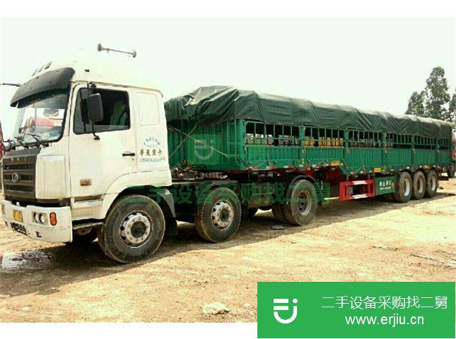 廣東出售二手華菱前四后六牽引車