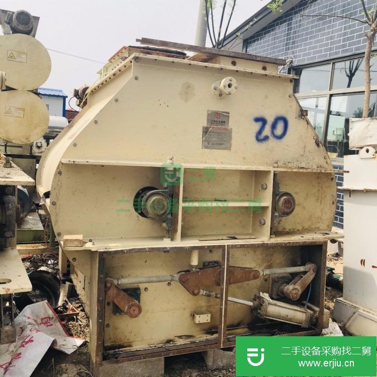 山東出售二手雙軸槳葉式混合機