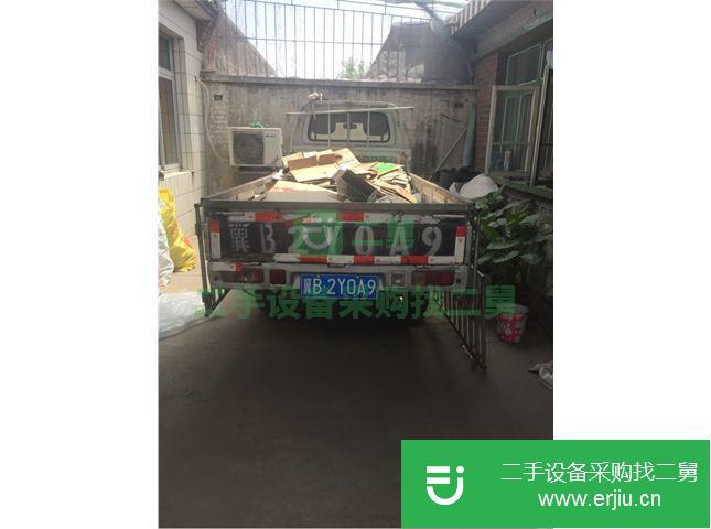 河北出售二手哈飛單雙排貨車(chē)