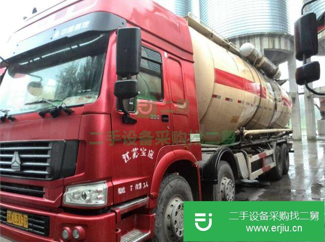 江蘇出售二手中國重汽粉粒物料車