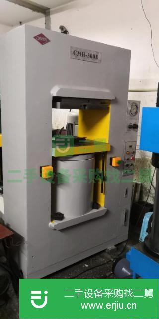 廣東出售二手300噸框架壓機