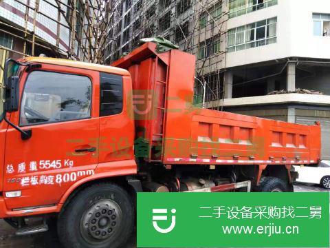 貴州出售二手福環自卸車