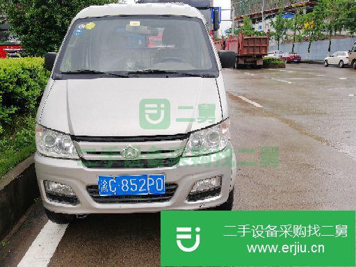 重慶出售二手長安跨越單排貨車