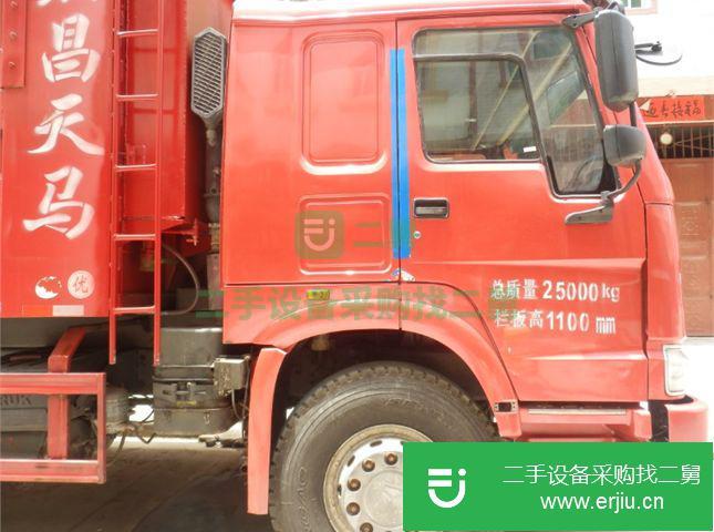 廣西出售二手中國重汽前四后八自卸車
