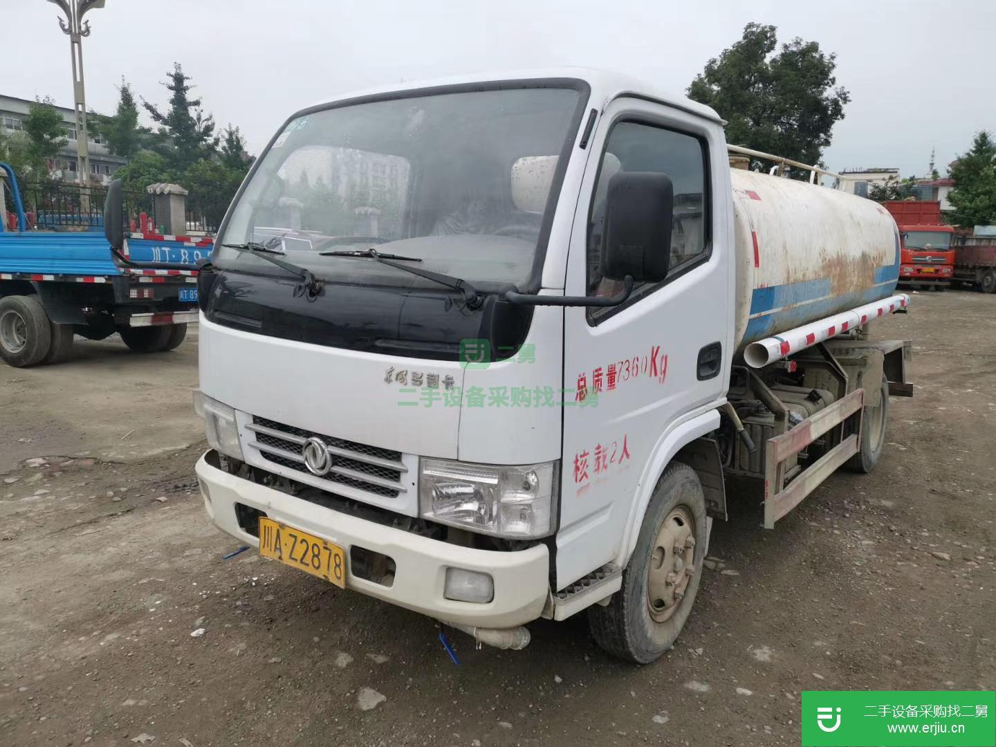四川省出售二手灑水車