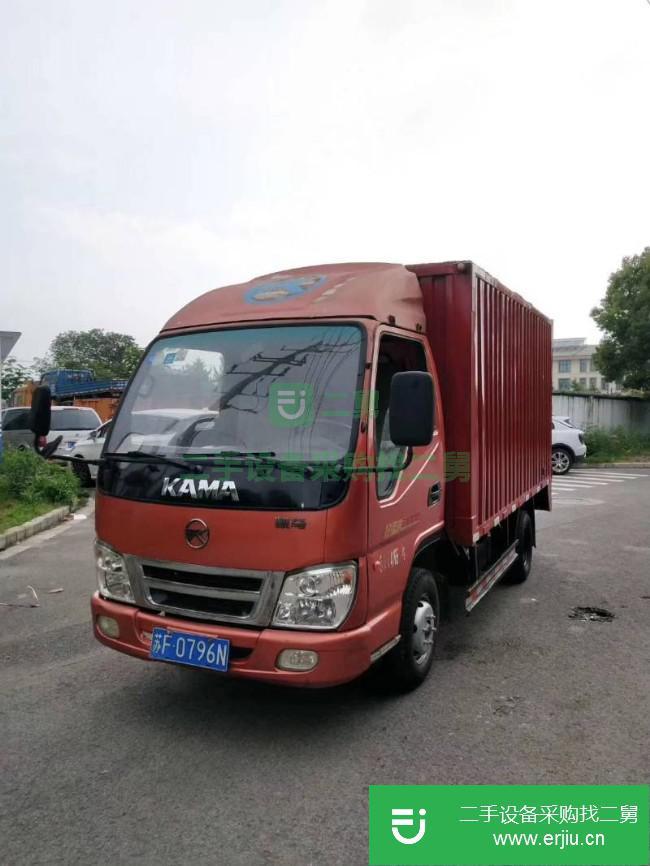 江蘇出售二手凱馬福運來廂式貨車