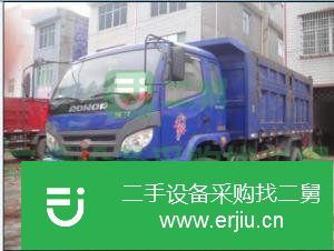 廣西出售二手福田自卸車
