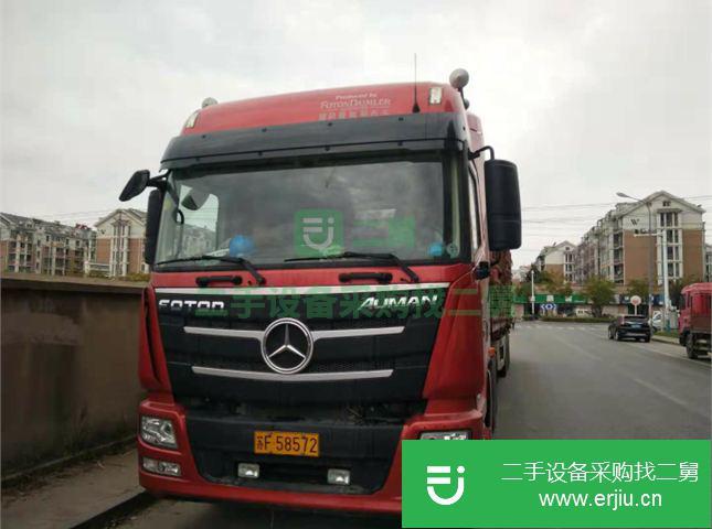 江蘇出售二手歐曼倉欄半掛車