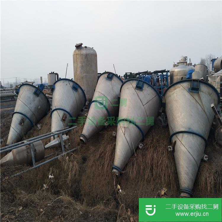 山東出售二手100L雙錐混合機