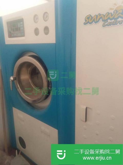 天津出售二手干洗機