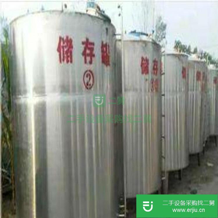 山東出售二手不銹鋼儲罐
