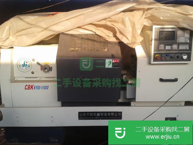 河北出售二手6150數控車床