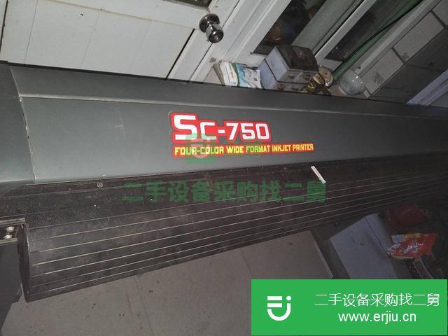 山西出售二手寫真機