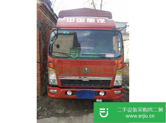 河南出售二手中國(guó)重汽高欄載貨車
