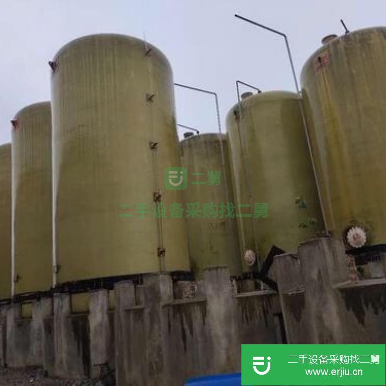山東出售二手立式玻璃鋼儲罐
