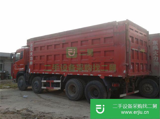 陜西出售二手東風自卸車