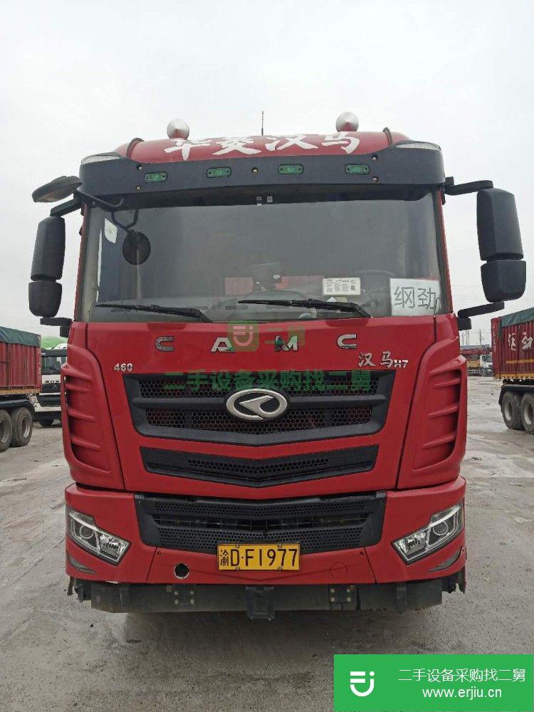 重慶出售二手半掛車