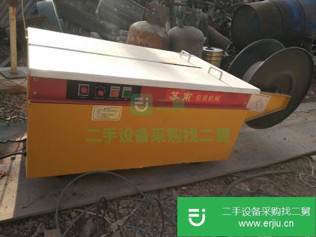 江蘇出售二手自帶捆扎機